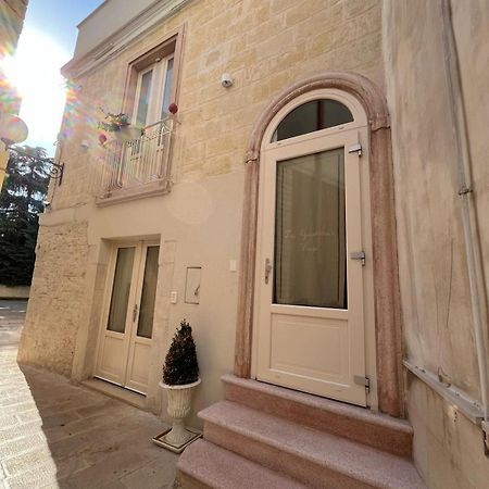 卡萨诺德莱穆尔杰Zia Giacomina'S House公寓 外观 照片