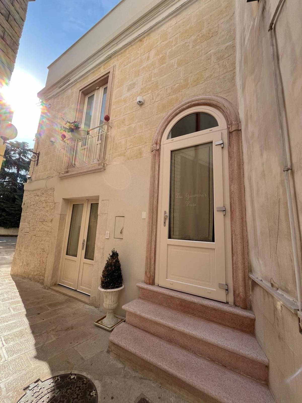 卡萨诺德莱穆尔杰Zia Giacomina'S House公寓 外观 照片